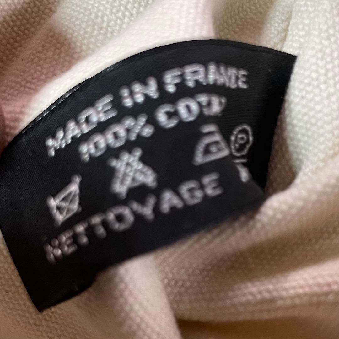 HERMES エルメス ボラボラPM トートバッグ