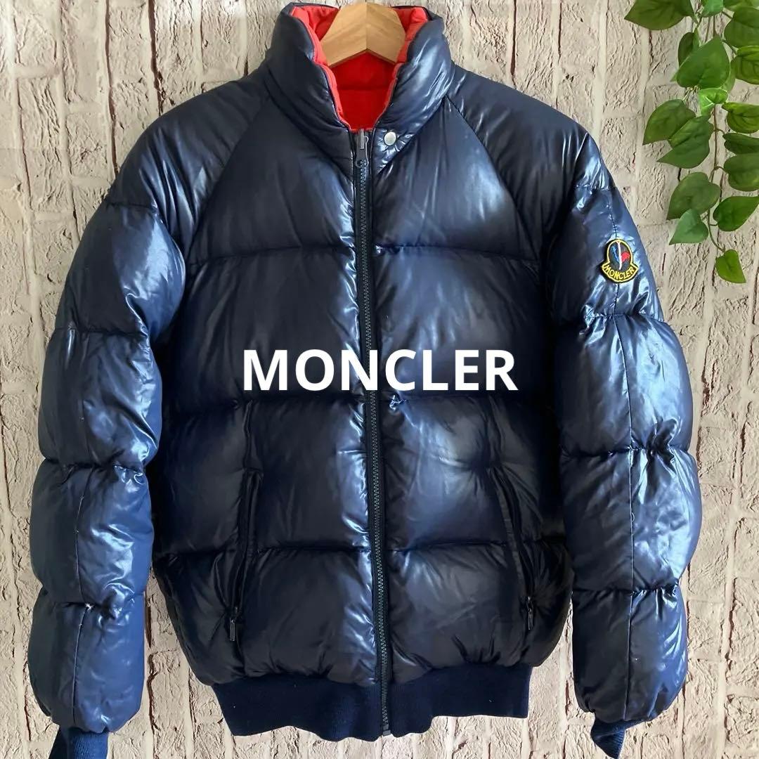 【希少】MONCLER モンクレール リバーシブル ダウンジャケット 希少サイズ