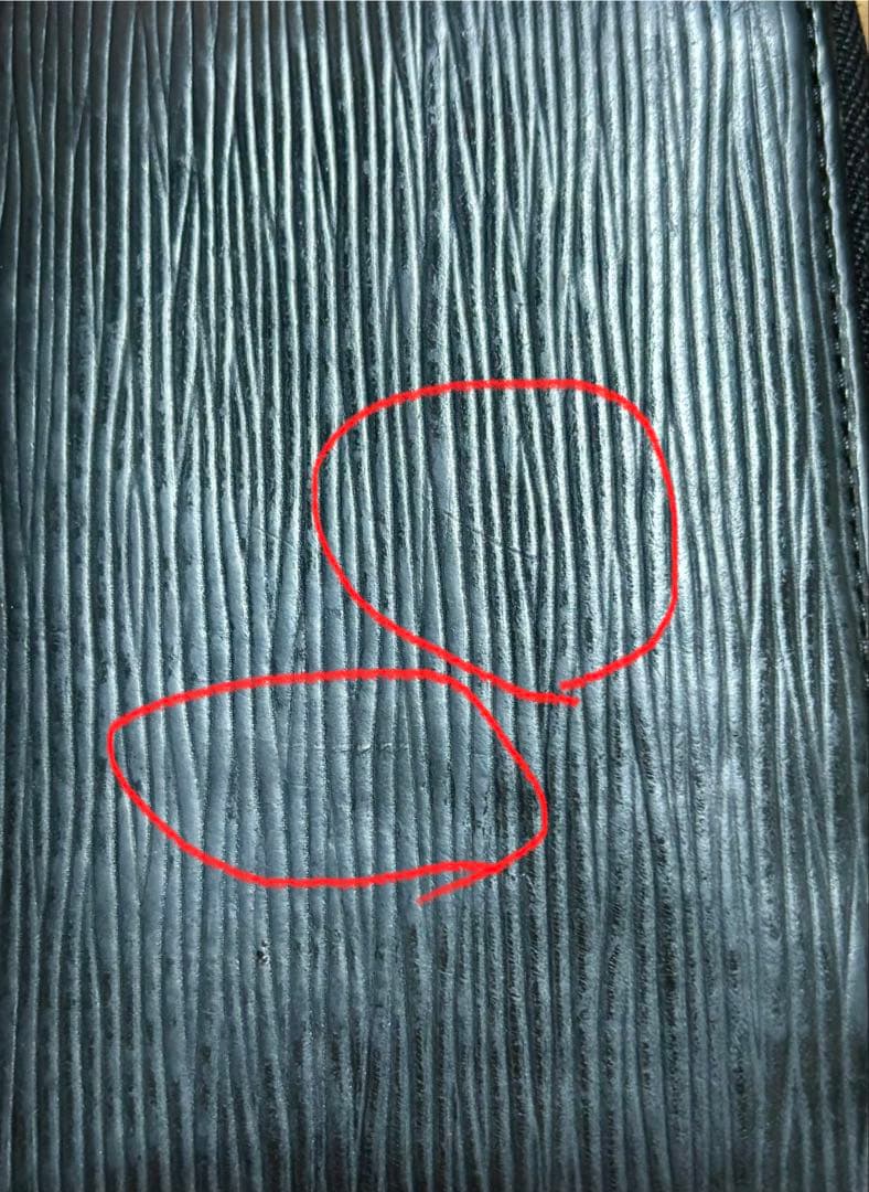 Louis Vuitton ブラック エピレザー 長財布