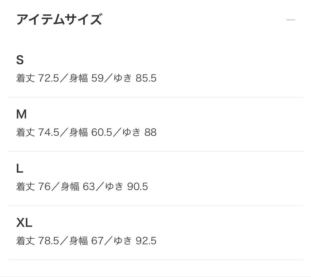 ザ・ノース・フェイス・パープルレーベル　65/35 マウンテンパーカ