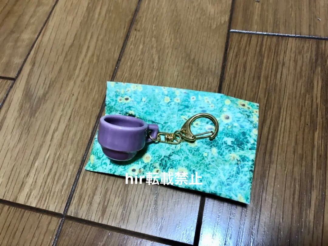 マルヒロ　22点セット　食器　波佐見焼