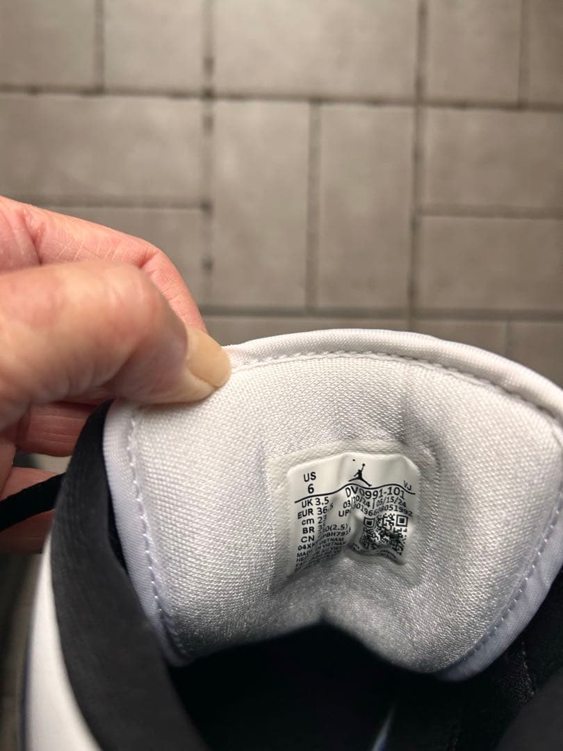 靴 Nike Air Jordan 1 MID