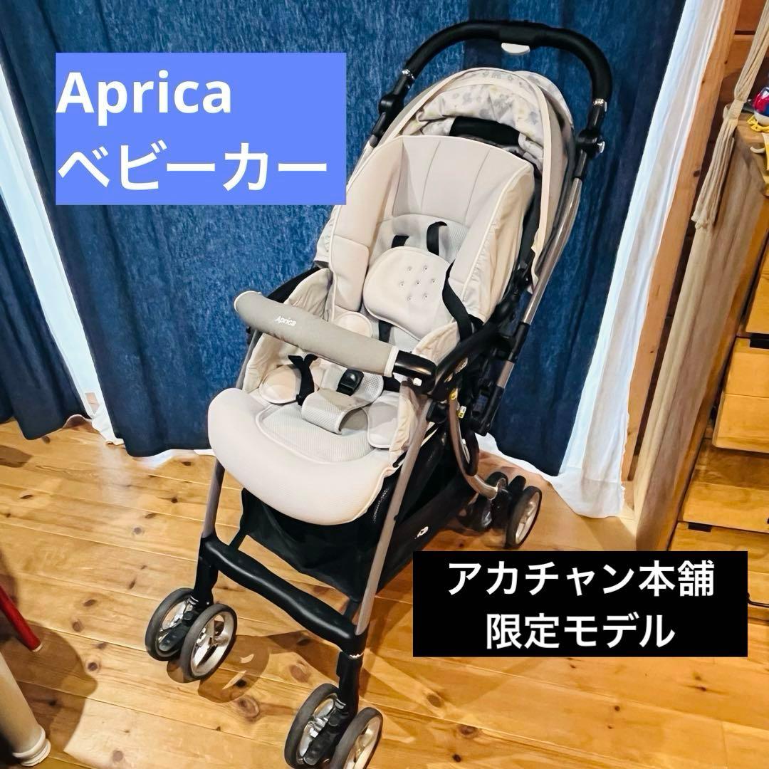 ☆美品☆ アップリカ　ラクーナビッテ クッション ベビーカー　アニマル柄