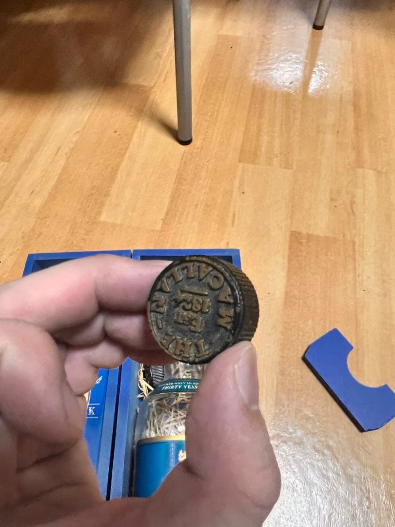 マッカラン 30年　ブルーラベル　空ボトル　空瓶　箱付き