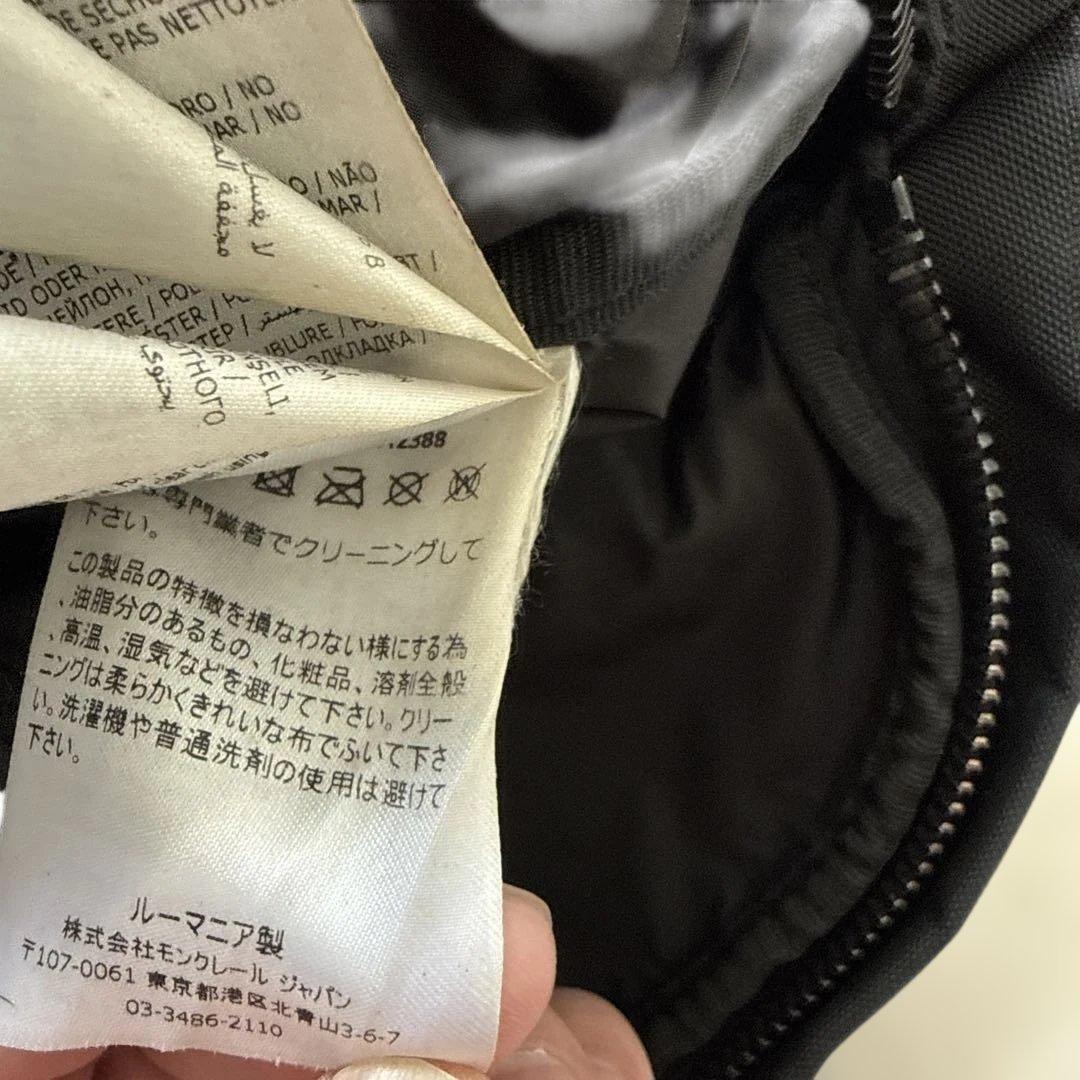 モンクレール　ウエストポーチ　ボディバッグ　黒　メンズ　巾着袋付き