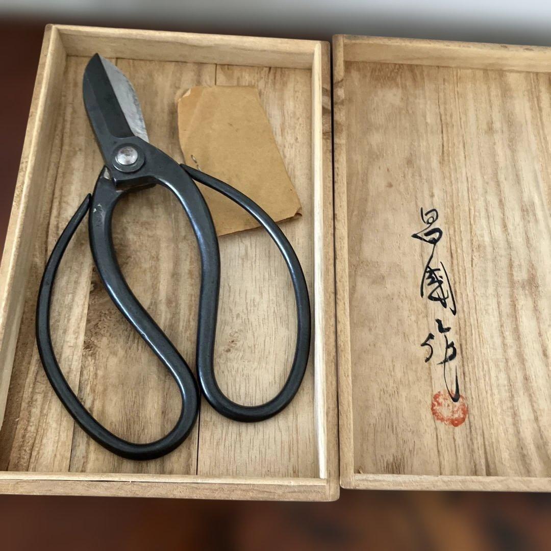 昌国作　華道用鋏　盆栽　園芸　剪定