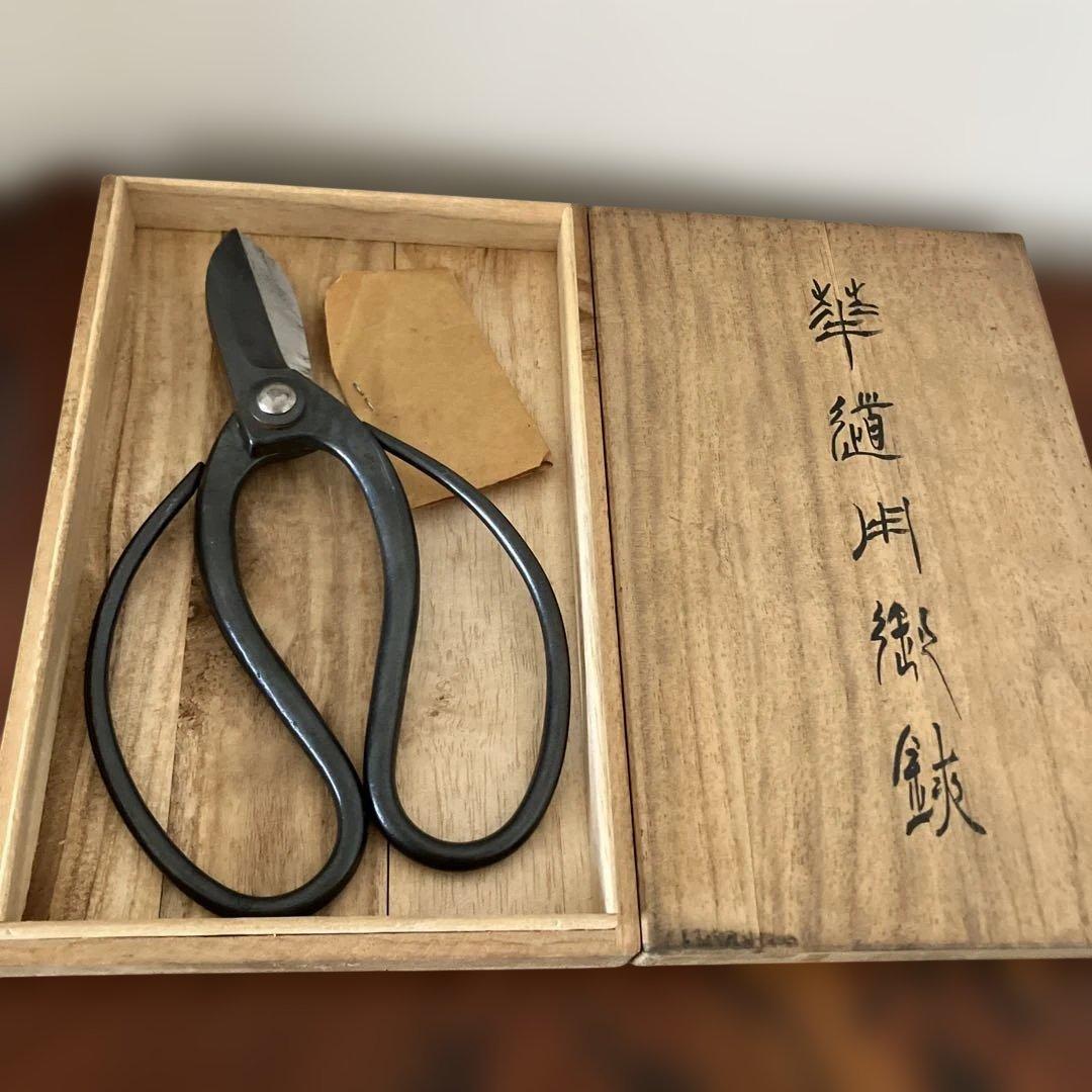 昌国作　華道用鋏　盆栽　園芸　剪定