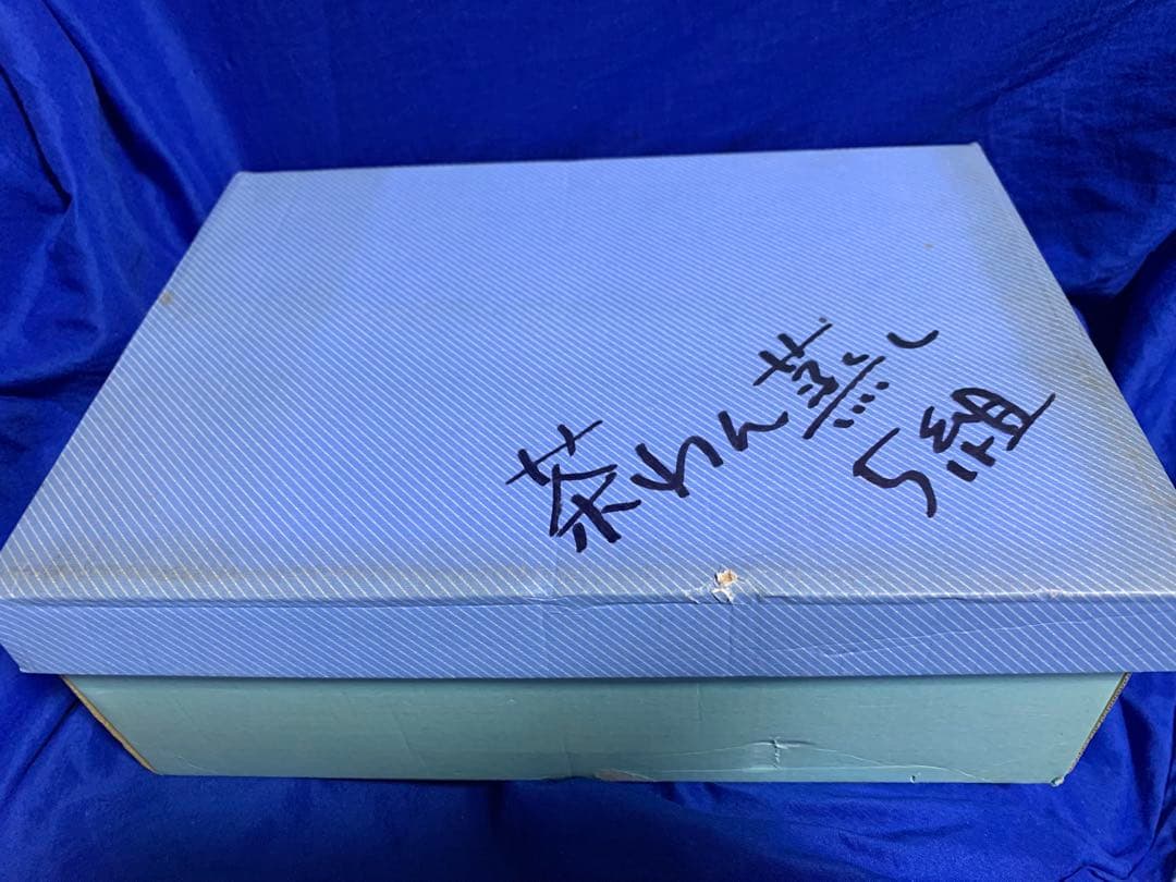 【水野・瀬戸焼】野菜つまみ蓋付き 茶碗蒸し用陶器セット ５客