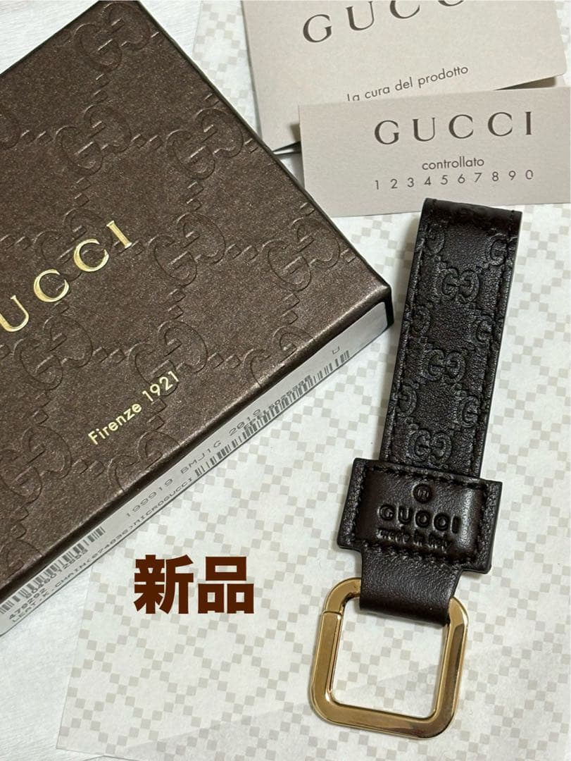 【SALE中】GUCCI GGパターン キーホルダー