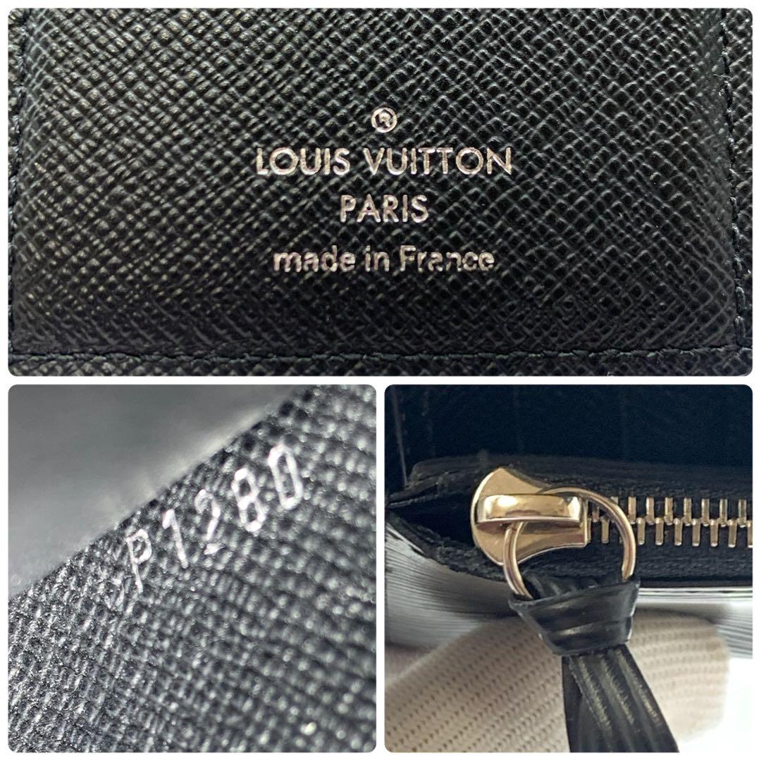 ⭐️美品⭐️　ルイヴィトン エピ ポルトフォイユ・ヴィクトリーヌ 三つ折り　財布