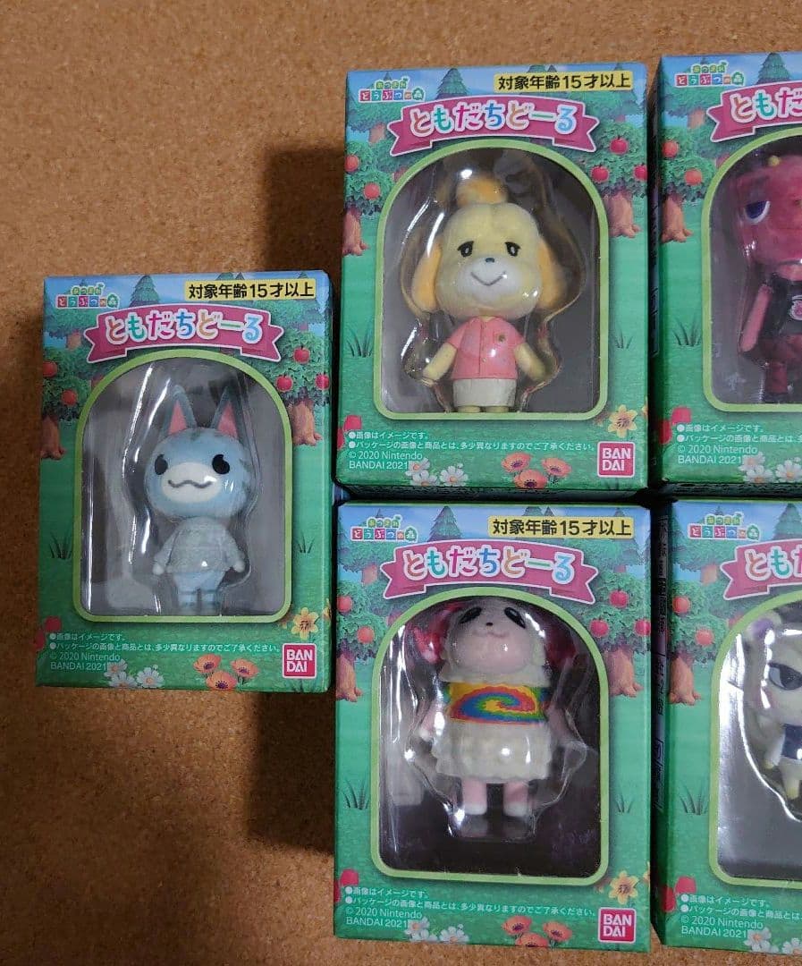 あつまれどうぶつの森 ともだちどーる 第1弾 第2弾 合計14体セット