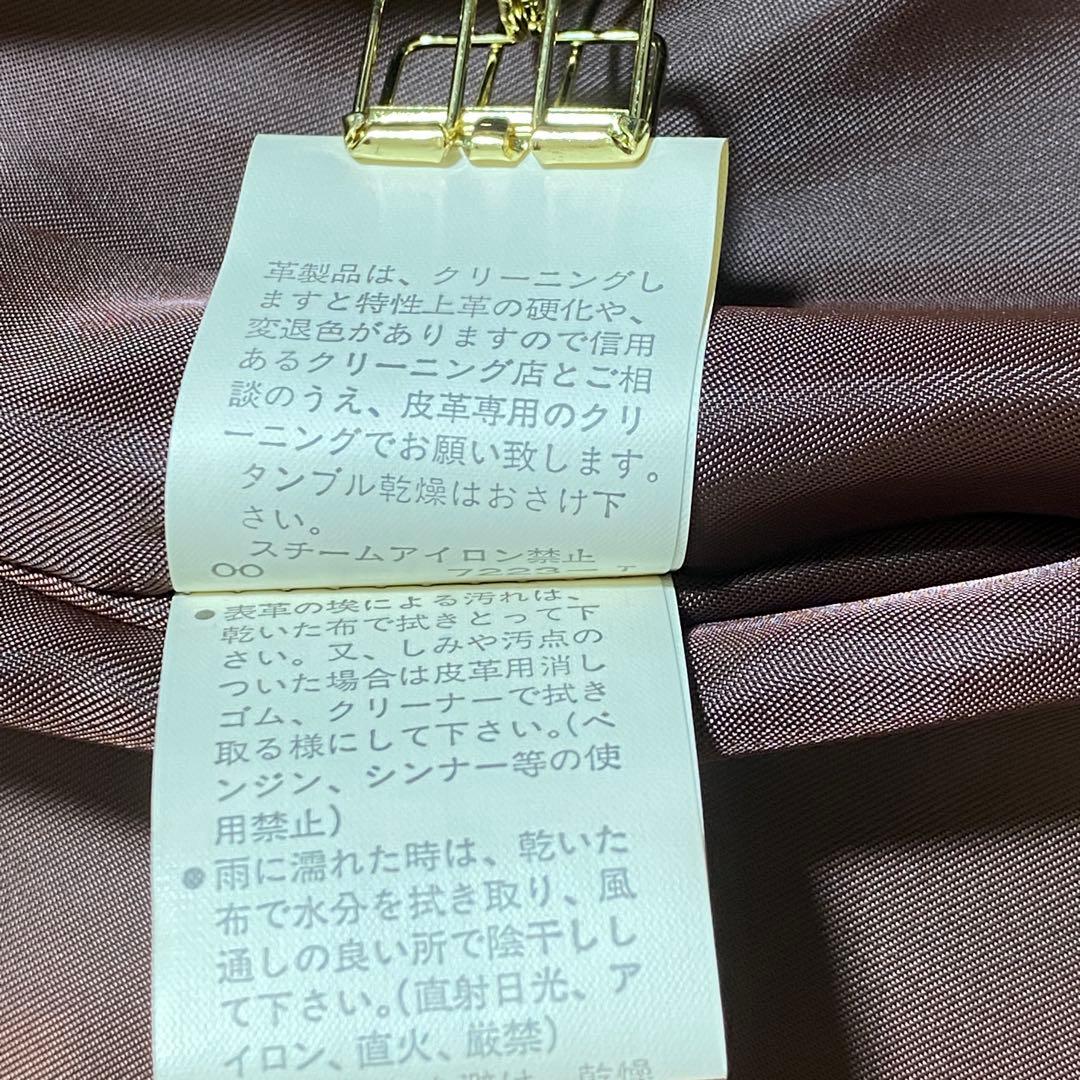 美品♡INED ラムレザー 比翼ロングトレンチコート 高級羊革 ラムスキン