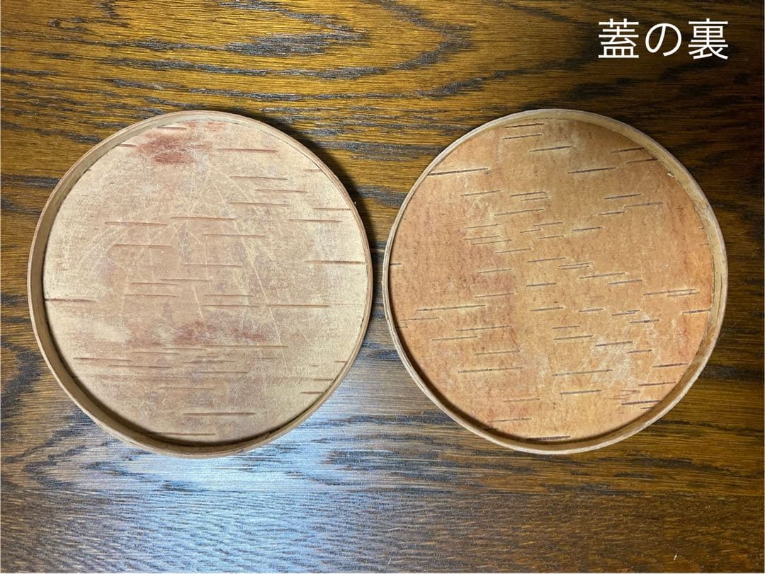 ロシア雑貨☆白樺工芸ベレスタ『パンジーと勿忘草』キャニスター2個 マトリョーシカ