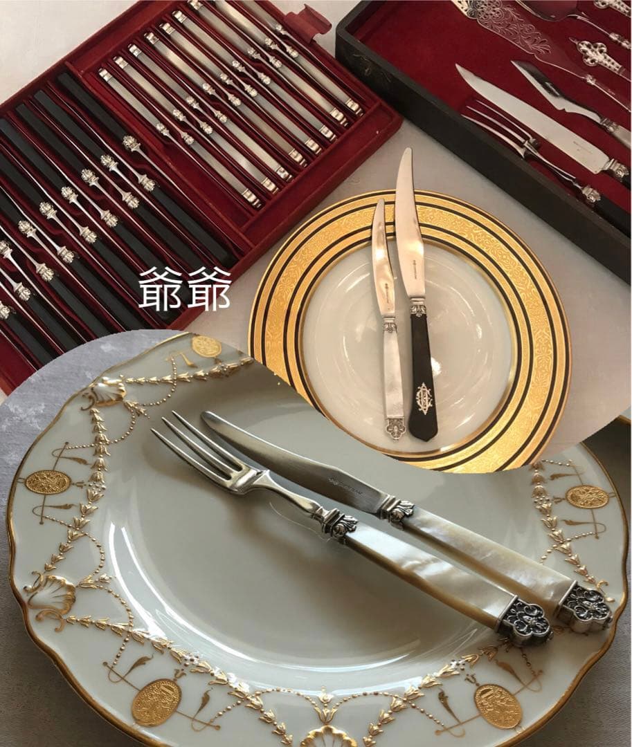 カルディヤック ルネサンス／ナイフ２本＋フォーク１本（純銀／エボニー／白蝶貝）