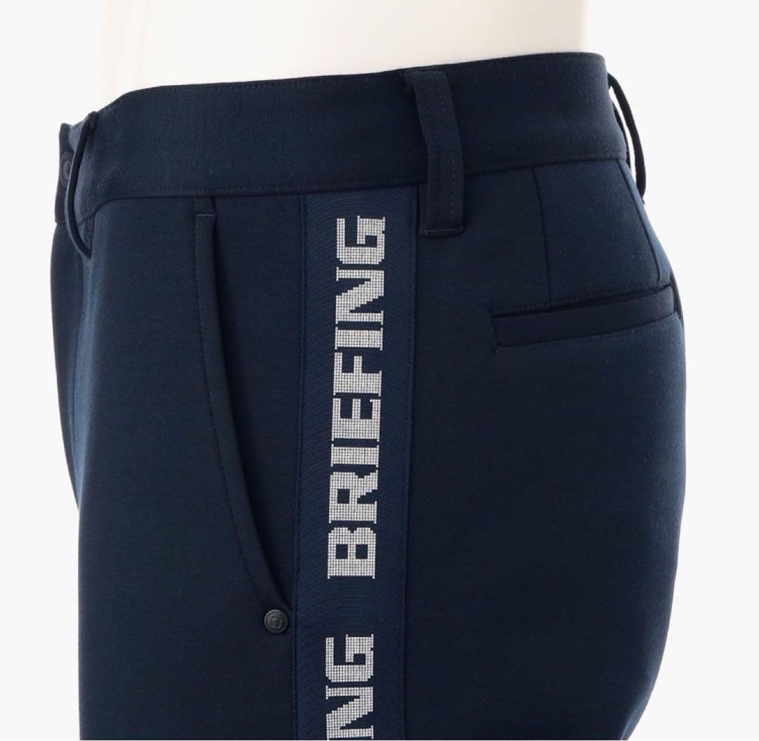 【新品】ブリーフィング／セットアップ／上下セット