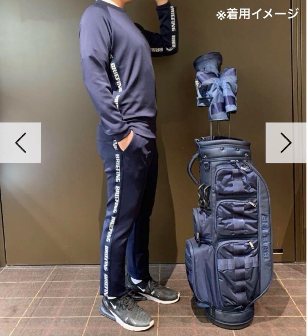 【新品】ブリーフィング／セットアップ／上下セット