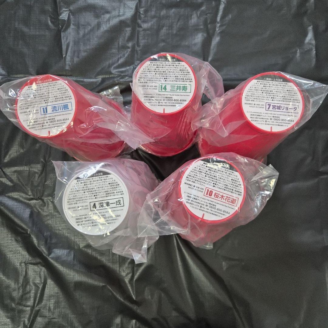 Mas　ドリンクホルダーフィギュアセット