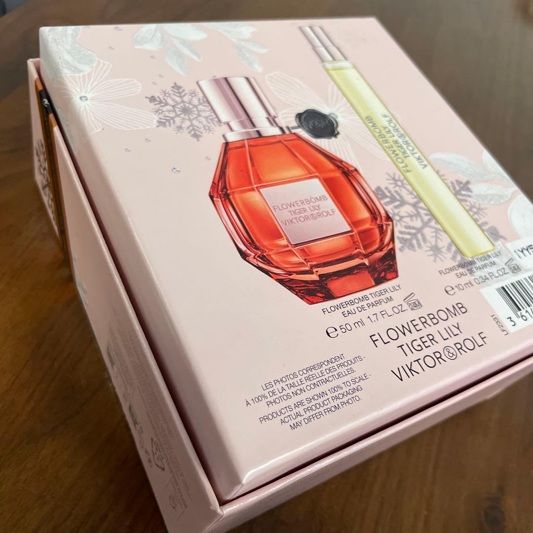 【限定ギフトBOX】Viktor&Rolf ヴィクター＆ロルフ