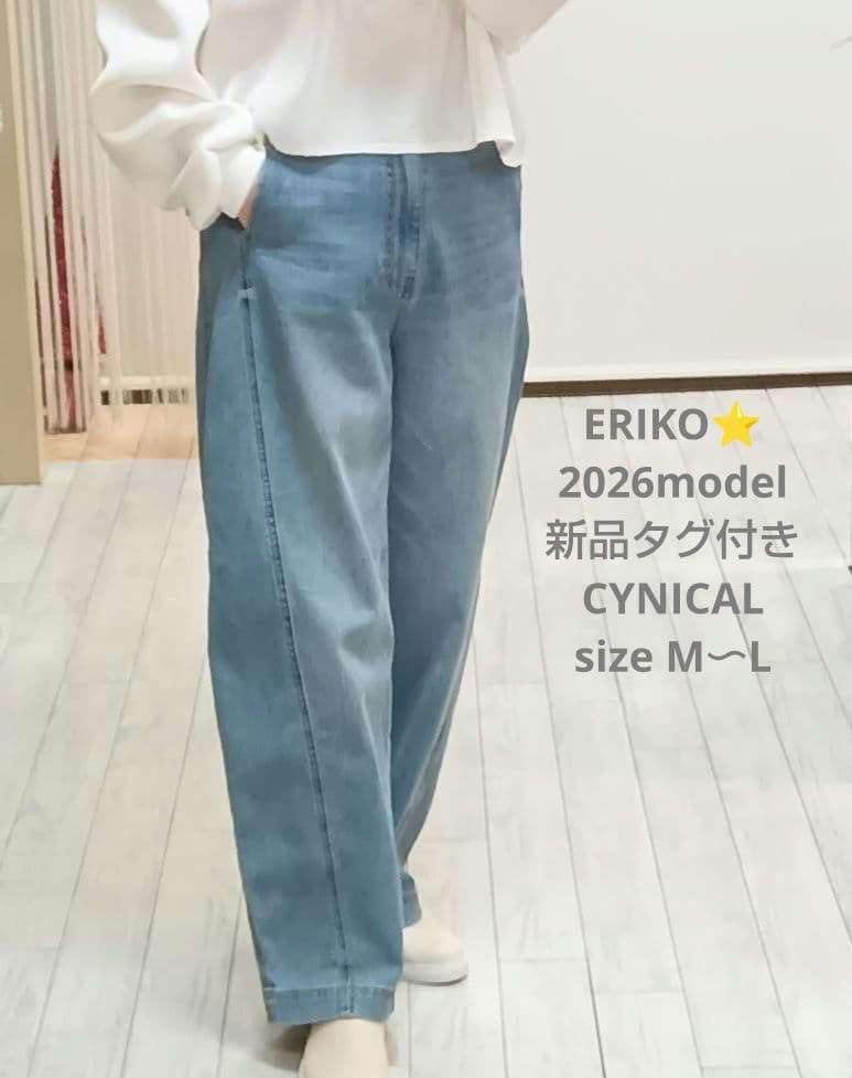 新品タグ付 シニカル デニム パンツ UVカット M〜Lサイズ Mal.