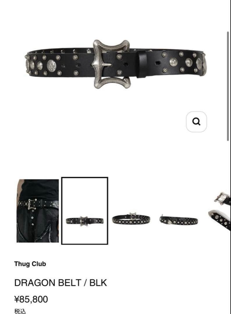 【本日限定値下】Thug Club Dragon Belt BLK