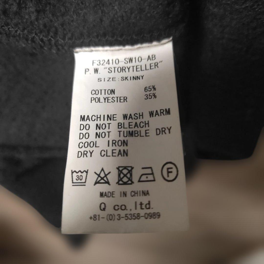 極美品FAT×Sbオーバーサイズ スウェットカーディガン 黒 SKINNY(L)