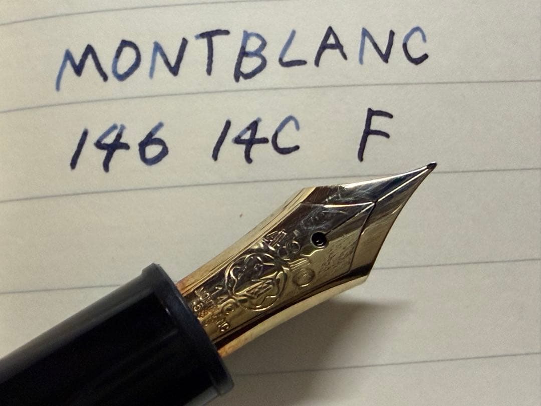 極美品 モンブラン マイスターシュテュック 146 14C 全金 F 万年筆