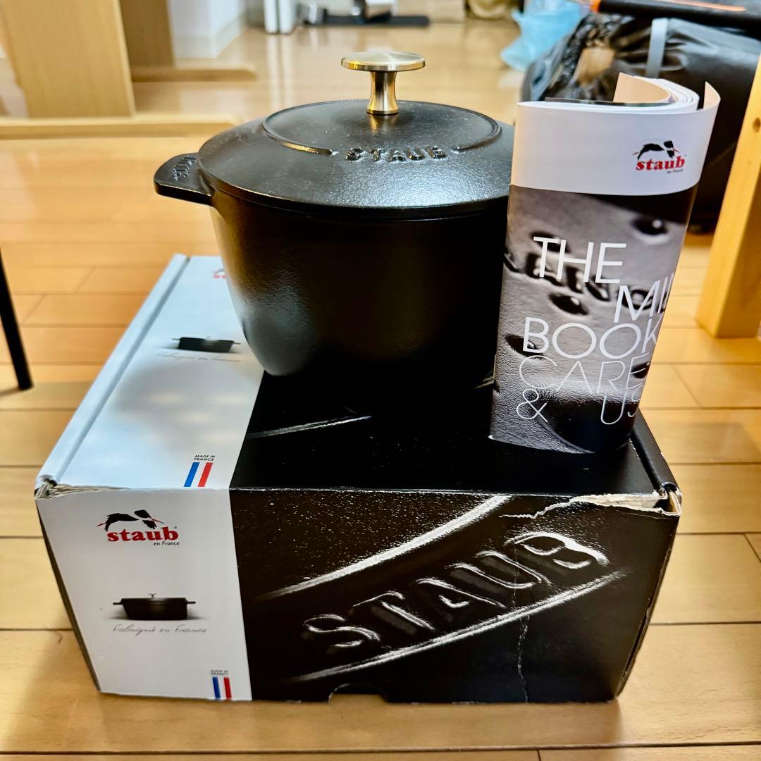 STAUB 鋳鉄 両手鍋 16 cm 黒