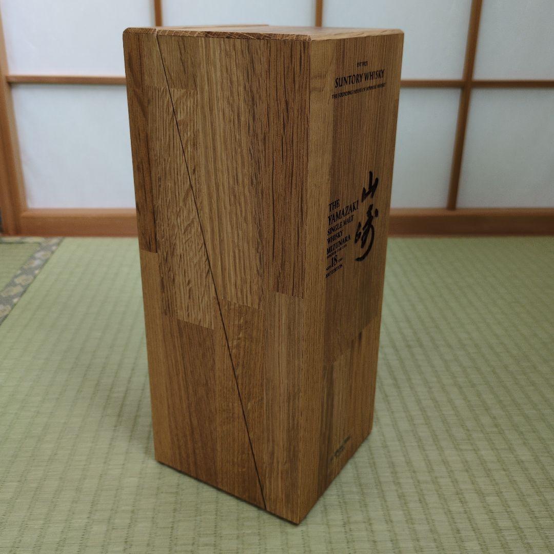 山崎18年ミズナラ2017 EDITION