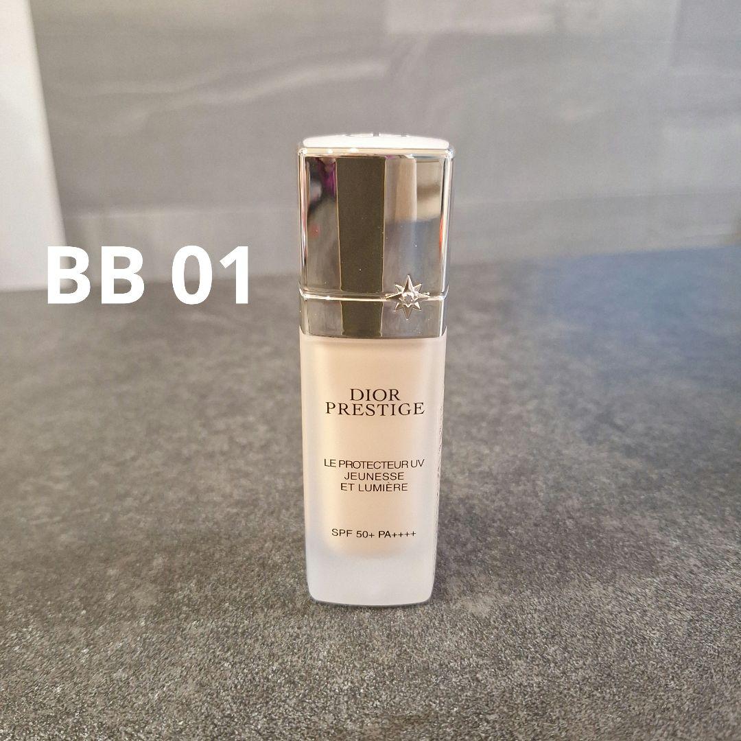 Dior プレステージ ホワイト ル プロテクター UV ルミエール BB 01
