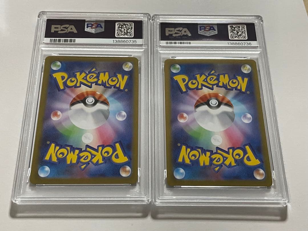 ポケモンカードゲーム　ゴーストAR メガゲンガーex PSA10 連番