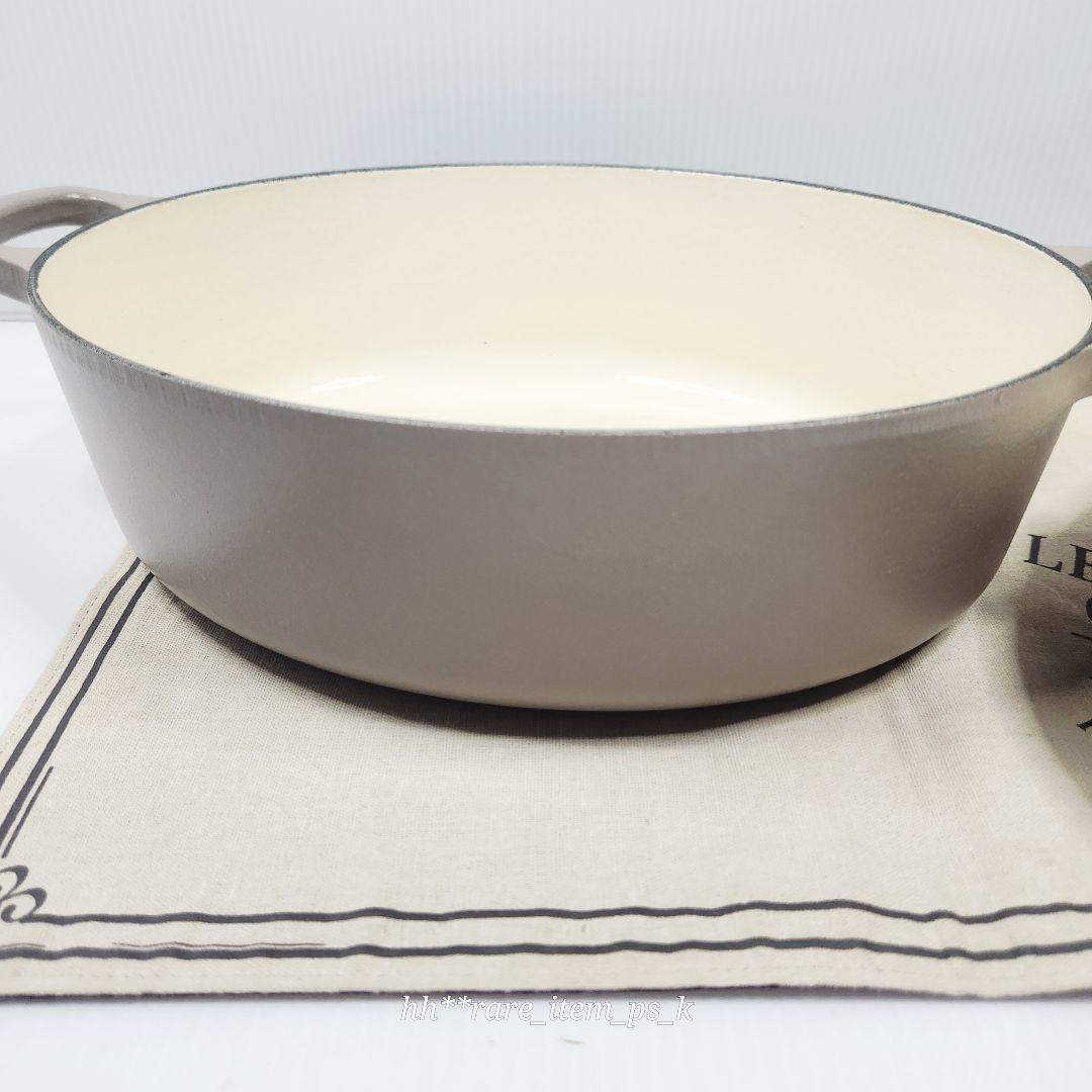 ルクルーゼ ココット オーバル 27cm サイザル グレジュ レア