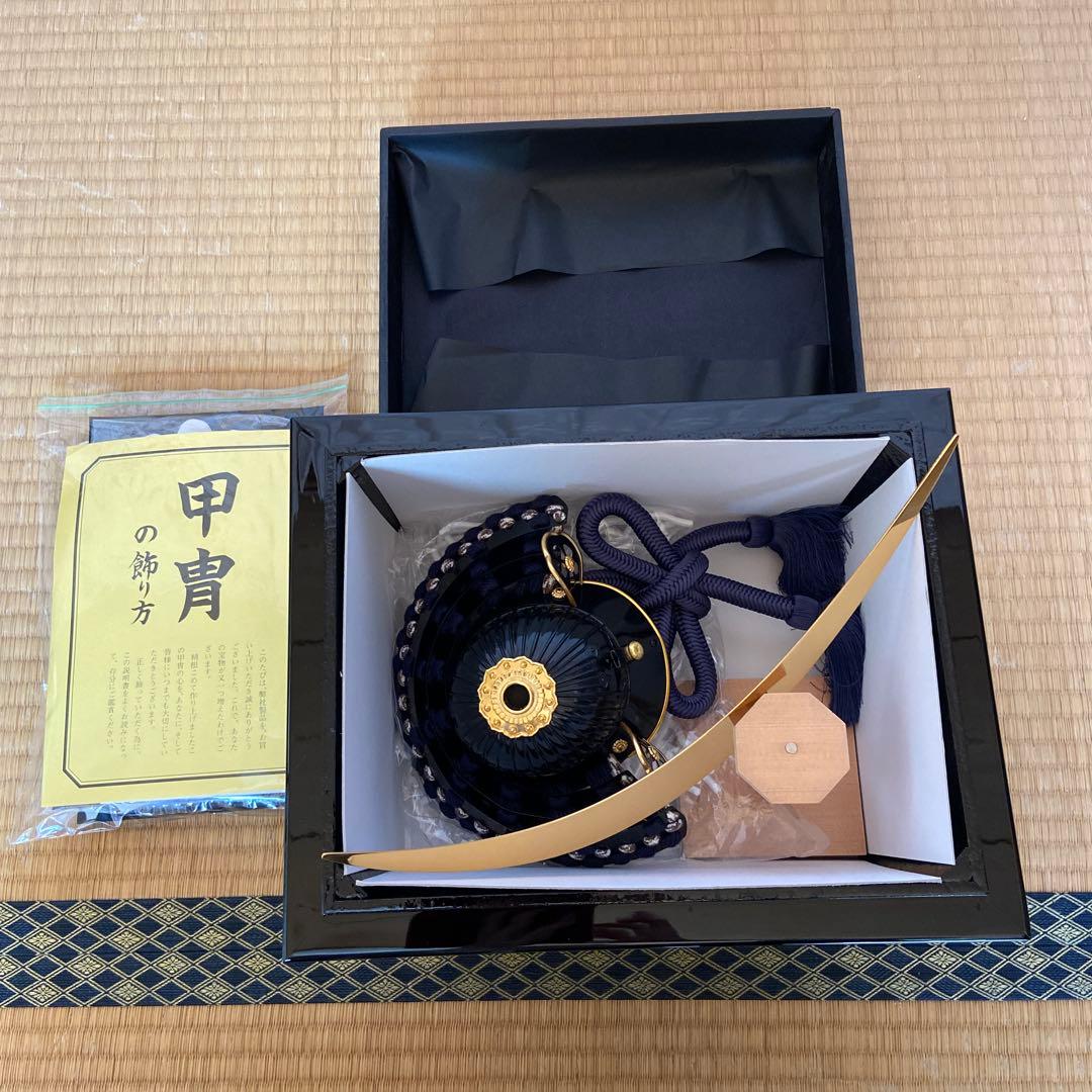 五月人形 兜 黒紫　伊達政宗