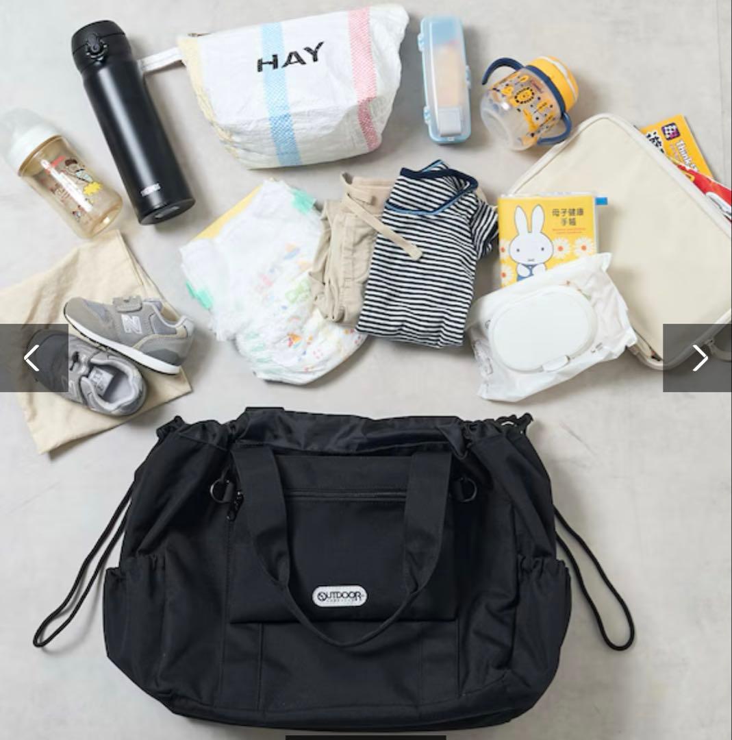 OUTDOOR 撥水マルチウェイ ペアレンツバッグ、