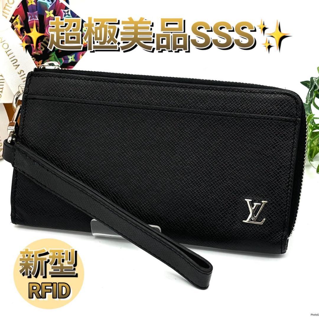 【新型IC】ルイヴィトン タイガ ジッピードラゴンヌ 長財布 ブラック 黒