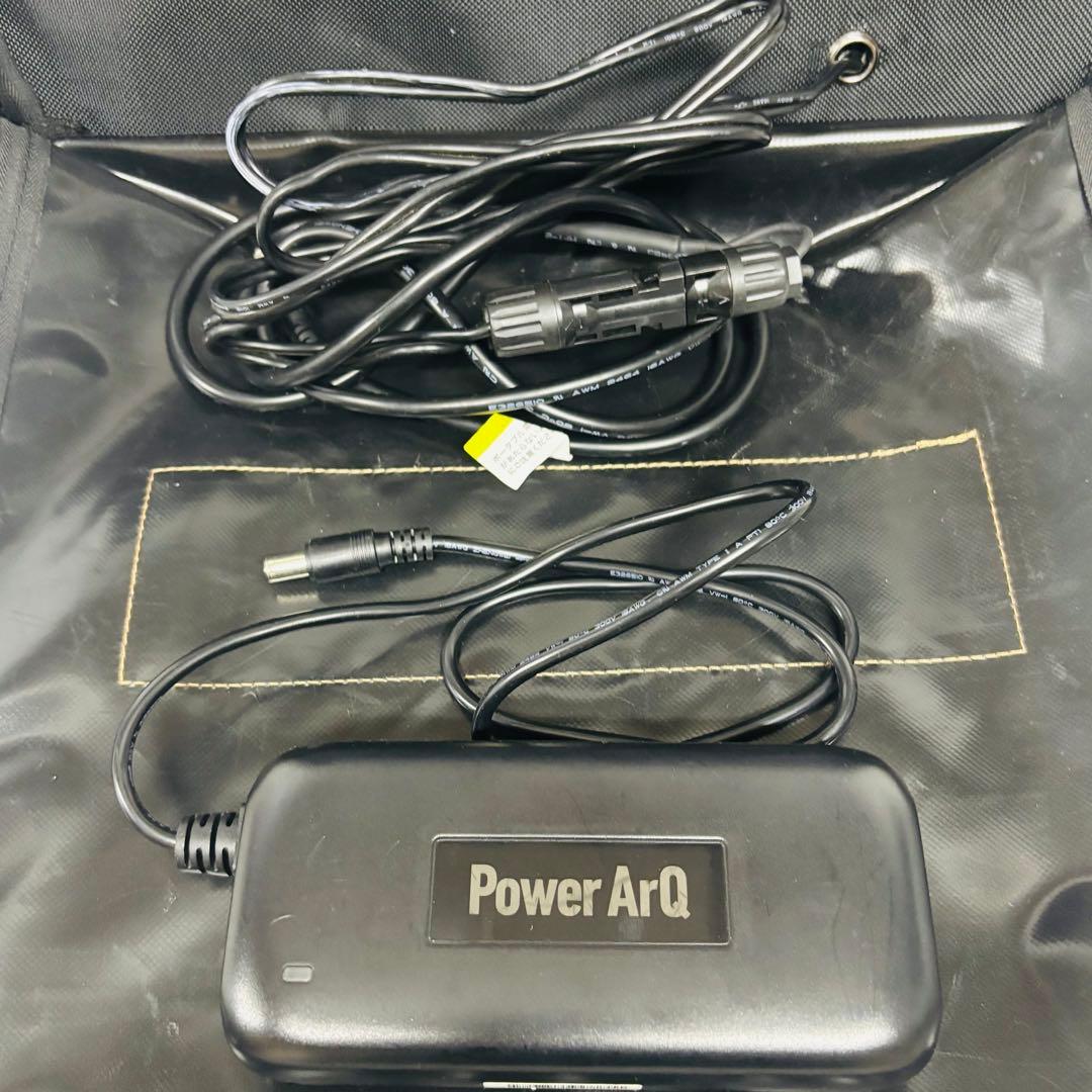 POWERArQ 折りたたみソーラーパネル