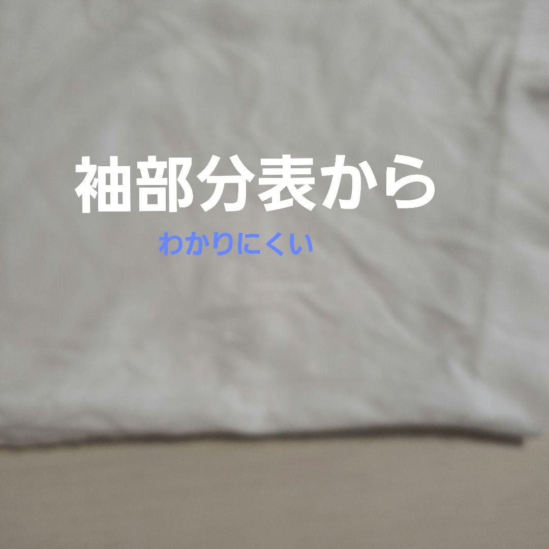 ダウンタウンのガキの使いやあらへんで! 半袖Tシャツ