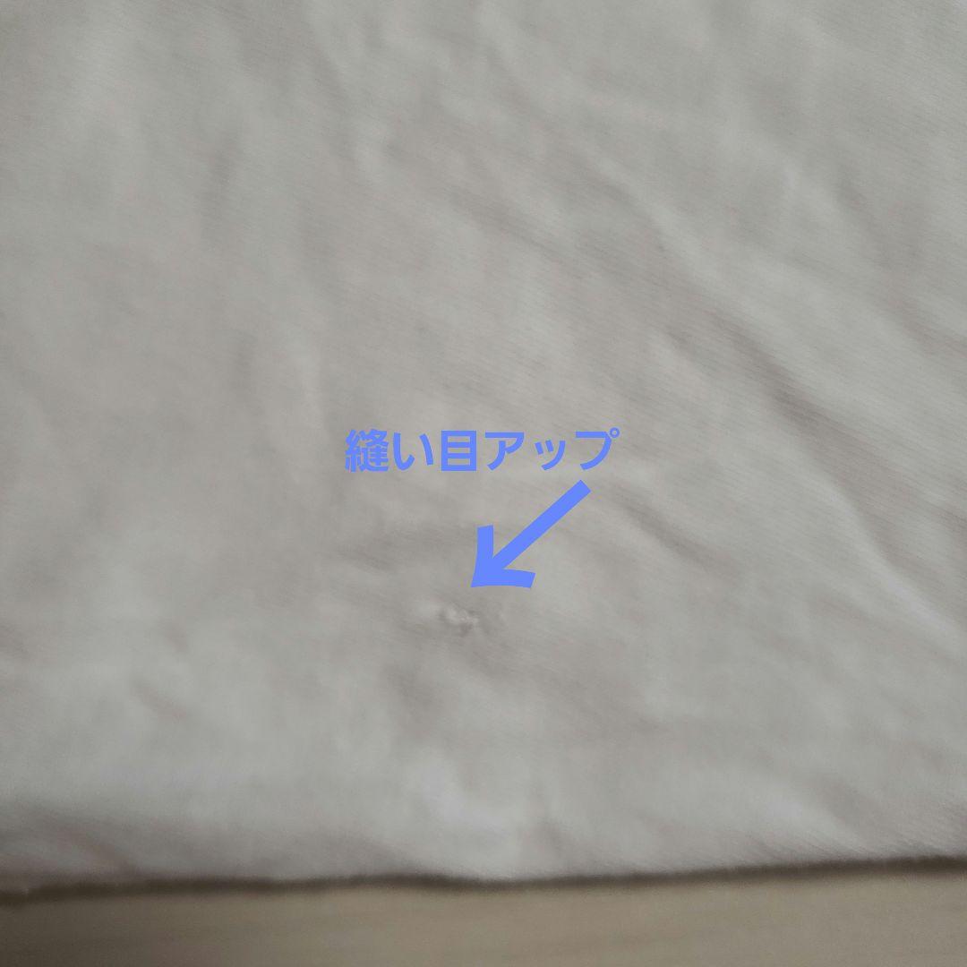 ダウンタウンのガキの使いやあらへんで! 半袖Tシャツ