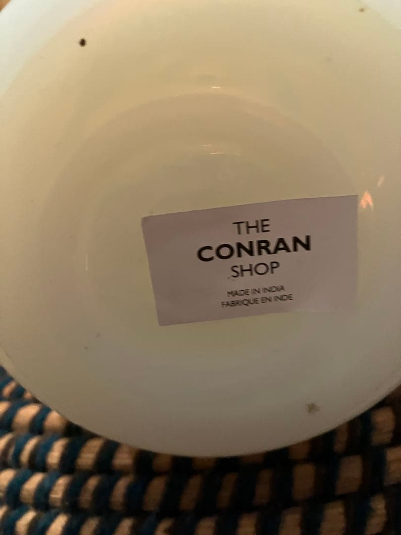THE CONRAN SHOP 乳白のグラデーションのガラスのフラワーベース