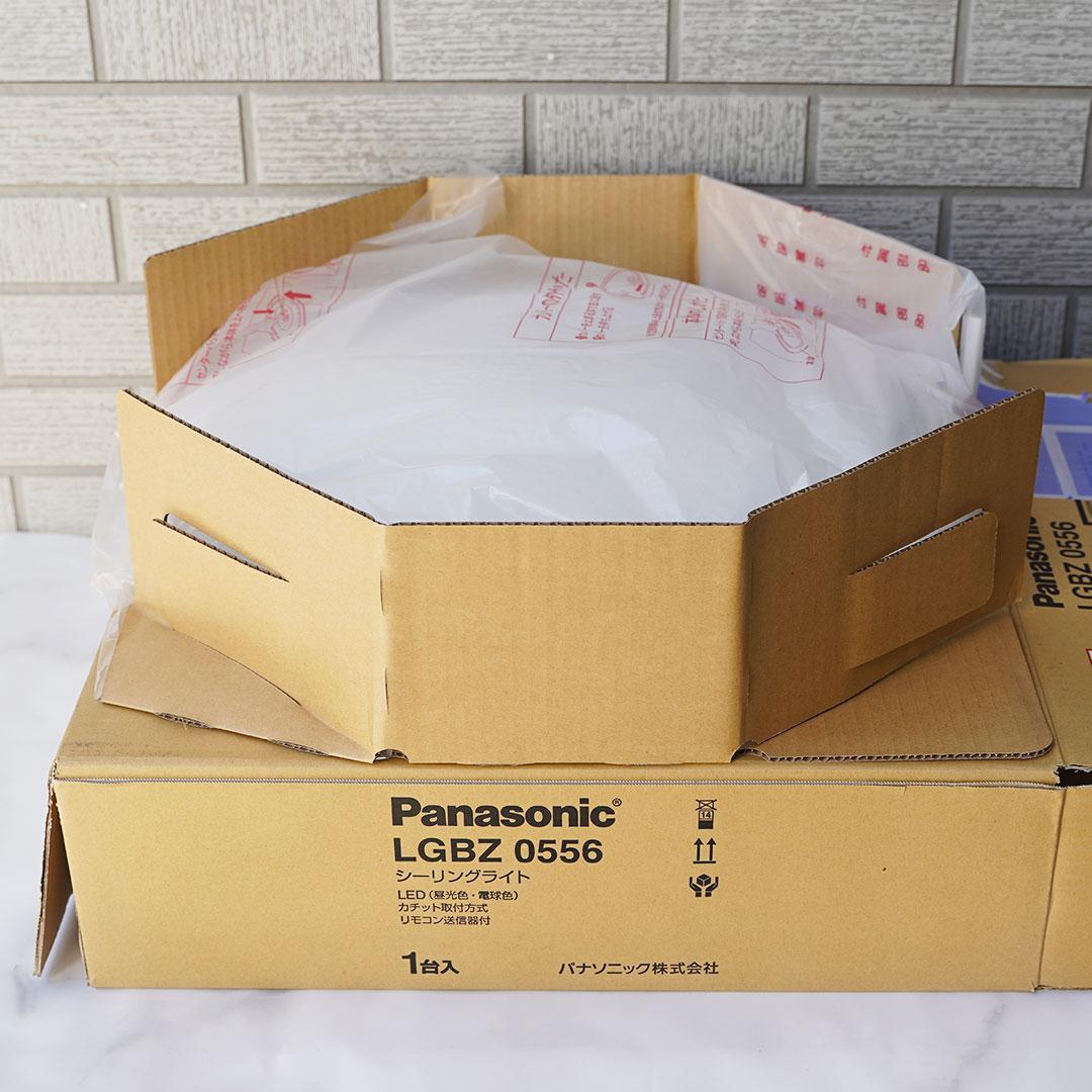超貴重・廃盤商品☆Panasonic　LEDシーリングライト　LGBZ0556