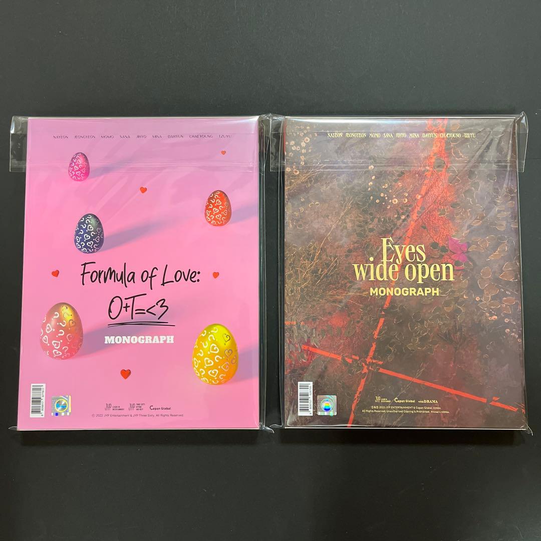 TWICE モノグラフ 6冊セット まとめ売り