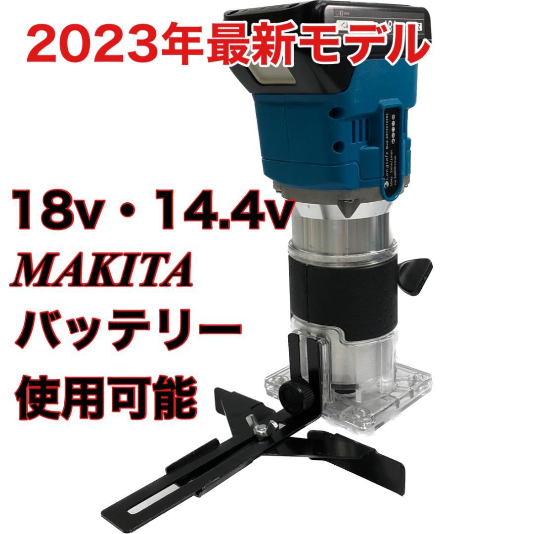 メンテナンス C