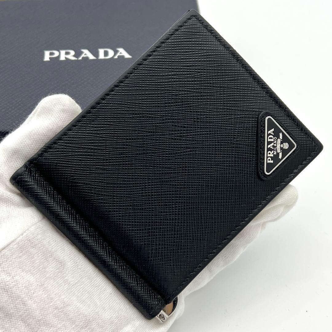 【極美品】PRADA プラダ サフィアーノ 三角プレート マネークリップ 黒