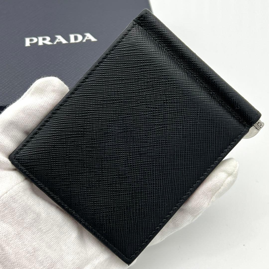 【極美品】PRADA プラダ サフィアーノ 三角プレート マネークリップ 黒