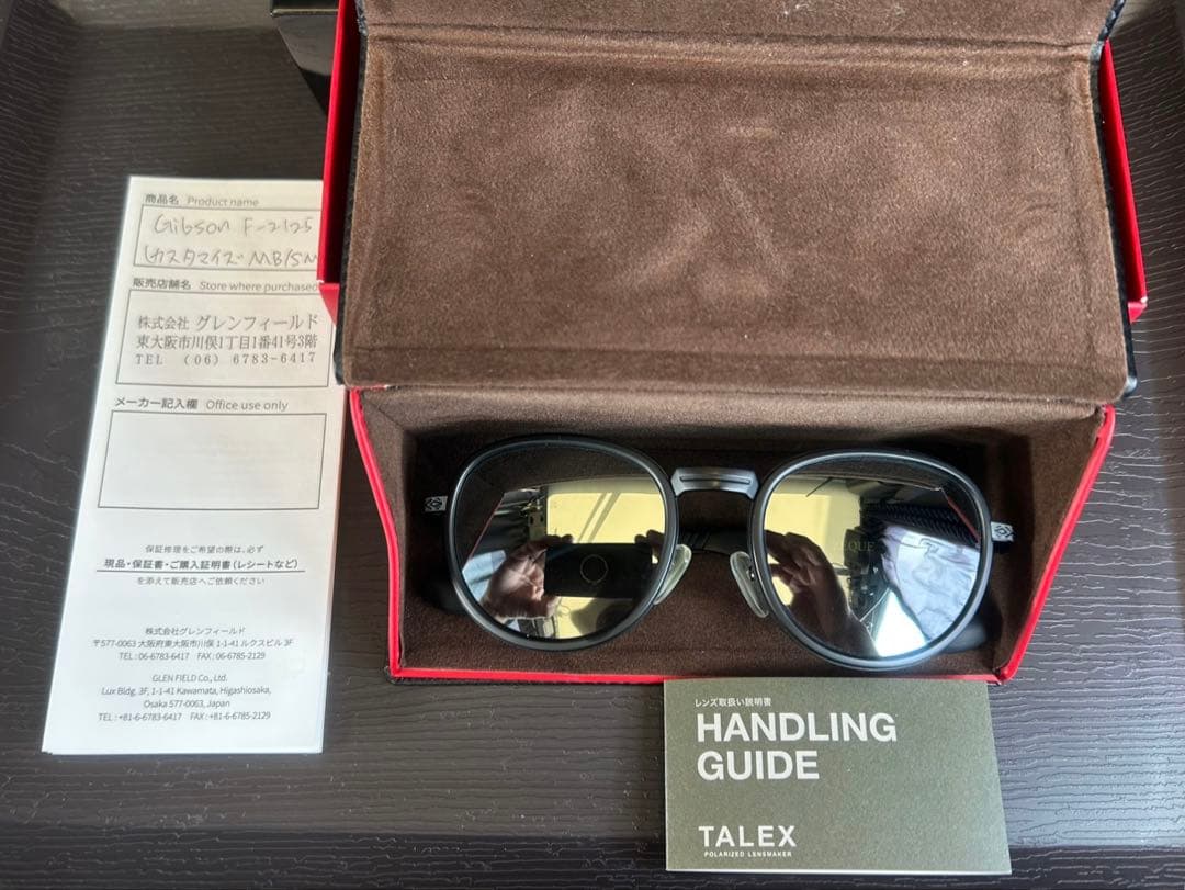 ゼクー　サングラス　zeal Zeque TALEX ギブソン　タレックス　偏光