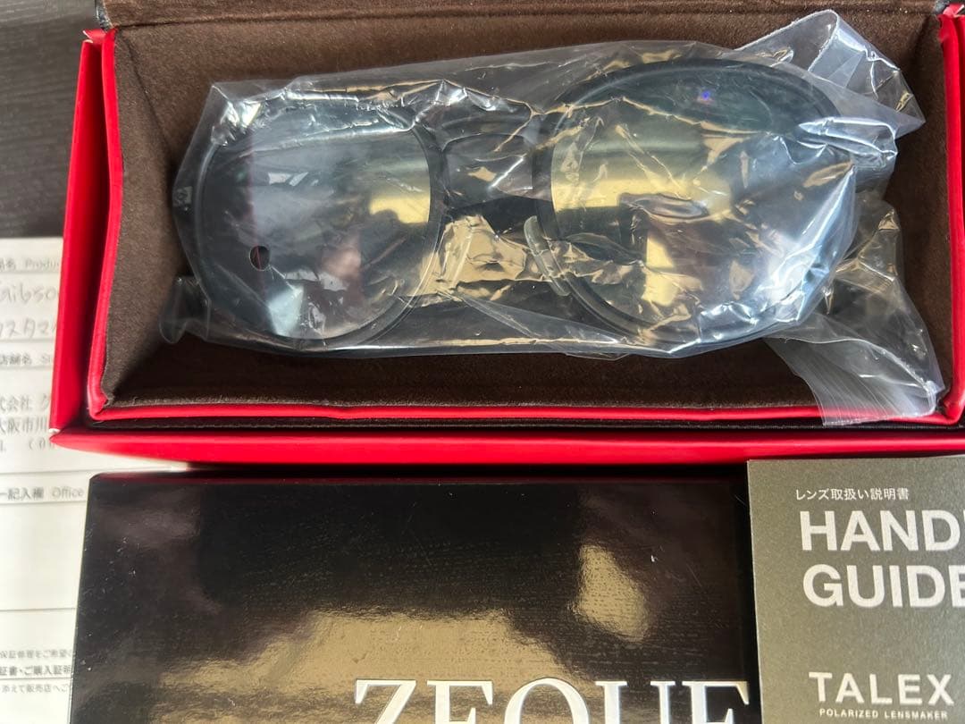 ゼクー　サングラス　zeal Zeque TALEX ギブソン　タレックス　偏光