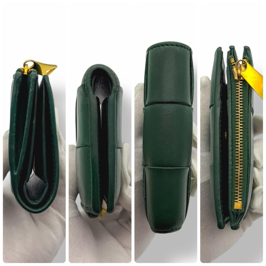 【現行RFID】ボッテガヴェネタ カセット イントレチャート 折り財布 グリーン