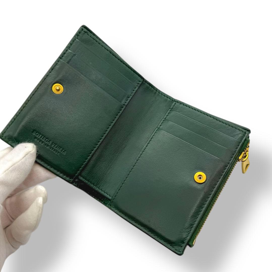 【現行RFID】ボッテガヴェネタ カセット イントレチャート 折り財布 グリーン