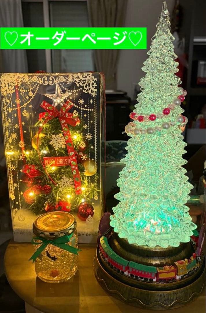 ！！RUKI様♡確認ページ！！