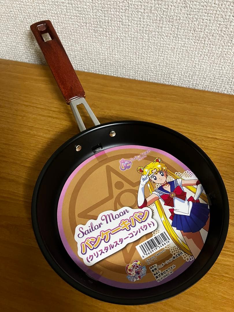 セーラームーン 【パンケーキパン】クリスタルスターコンパクト【新品】