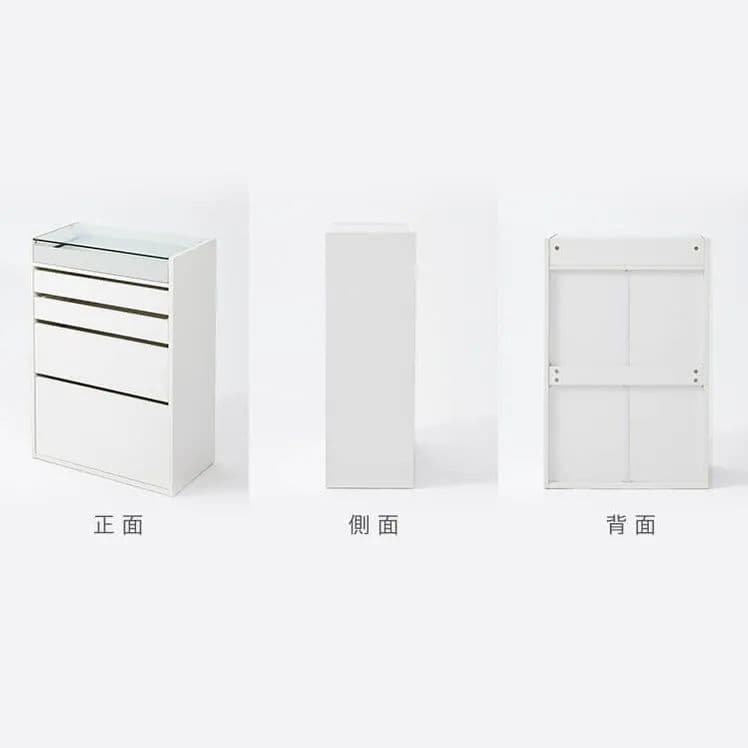 チェスト 収納 ガラス天板 化粧台 引き出し